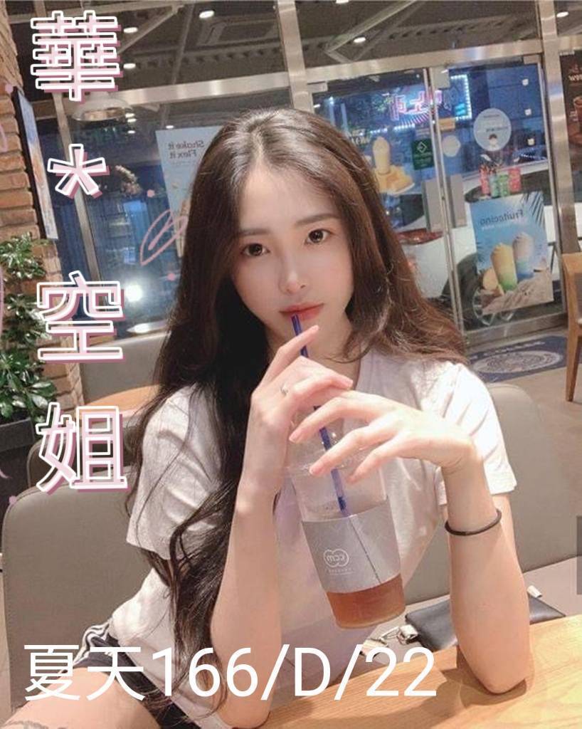 小素 台北 巨乳 胸圍36C|年齡19